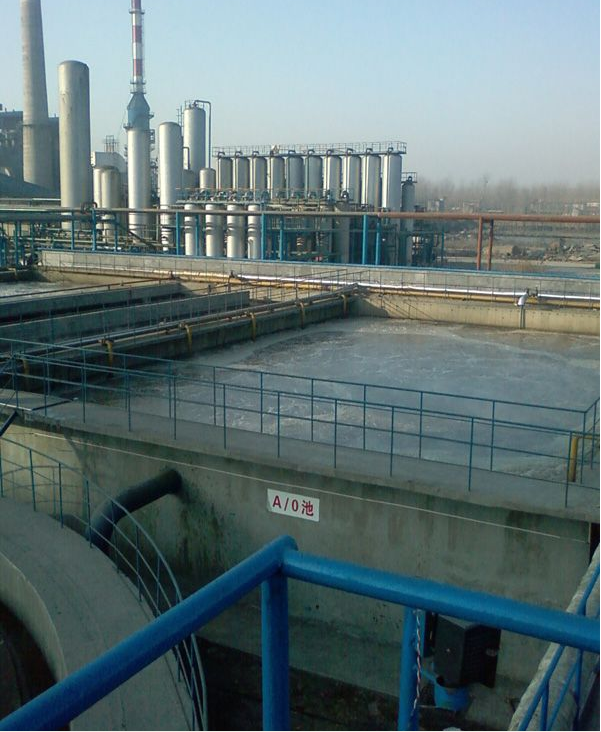 山东晋煤日月化工有限乐玩线上平台（集团）官方网站