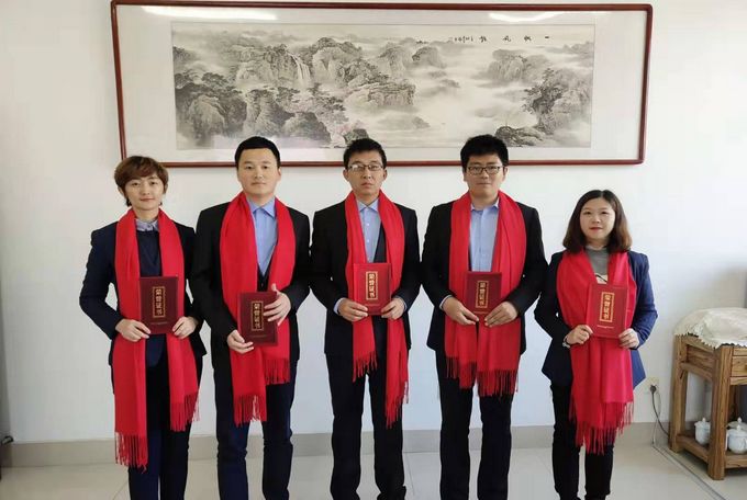 1579506608163865.jpg 2020012004.jpg