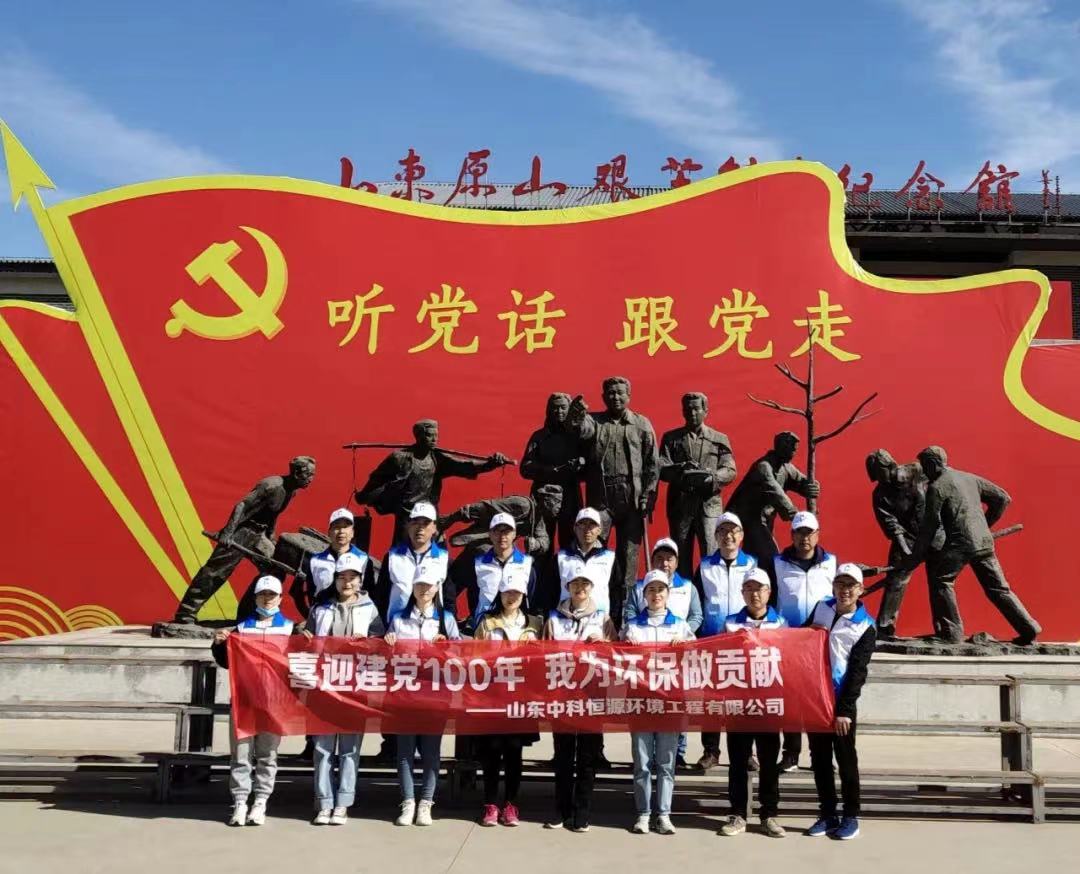 1644406631119335.jpg 微信图片_20220209193700.jpg