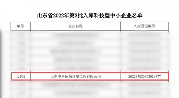 1658114755118957.jpg 2022062701.jpg