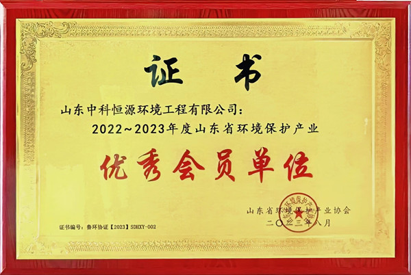 1693187917111155.jpg 微信图片_20230821112343_副本.jpg