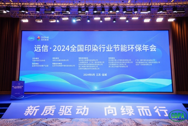 1724133081286806.jpg 3.jpg