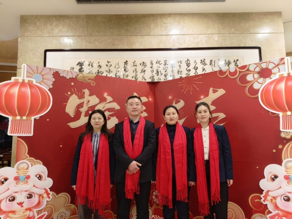 1739846872138863.jpg 总经理特别奖.jpg